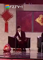 牛群于莎莎于洋小品《女婿上门》，一下来了两女婿，爆笑全场
