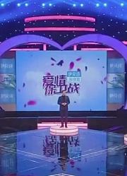 丈夫结婚前后态度急转直下，妻子与婆婆意见不合竟全怪丈夫