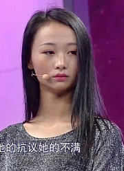 男友抱怨女友跳舞穿的暴露，男友太生气：爱谁看谁看！