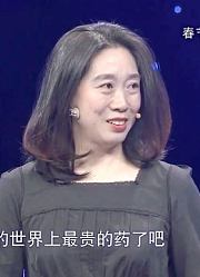 罕见病女孩爱好广泛，现场朗诵金波的《雨》，表达对妈妈深深的爱