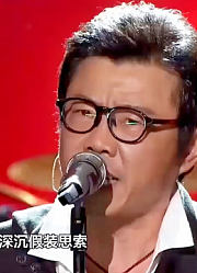 中国之星：子曰秋野演唱《乖乖的》，独特唱法惊艳全场