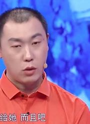 38岁女子感情太强势，生活中处处管着男友，让男友有家却不敢回！
