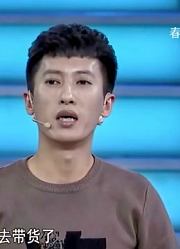 33岁小伙求职运营总监，称涂磊不靠颜值吃饭，涂磊：我靠不了颜值