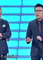 23岁“辩论老手”展示创业思路，企业家：不太像个辩手，有点啰嗦