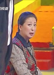 梨园春：李树建柏青郭庆丰郑慧娟邵文霞同台演唱《儿大不由爹》