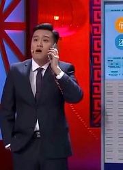 最新小品《爱情改签》你只要知道错了就好，笑掉大牙！上