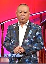 徐庆华爆料眼看大功告成，海霞突然反悔，那几天感觉人生一片黑暗