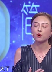35岁女子阐述离婚缘由，是因为丈夫背着自己给妈妈钱丨爱情保卫战
