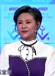 26岁姑娘“奇葩思维”，去见未来婆婆，竟染了一头白发丨爱保