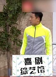 小品《急什么急》，郭阳郭亮搞笑互怼，情节搞笑台下观众都乐了