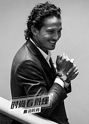 时尚看得懂