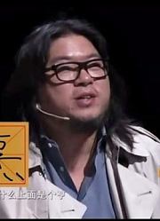 学生被考汉字“烹饪”多加一笔，马东笑而不语，于丹评价画蛇添足