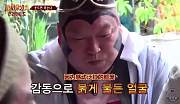 我的追星大号
