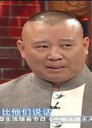 老郭现场教方言，情歌天后学京话儿，这可难不倒李翊君
