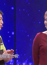 父母全力支持脑瘫儿子，儿子台上深情告白，感恩父母的付出！