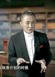 老故事：睡梦中的美军惨遭日军偷袭，珍珠港一战太丢人！