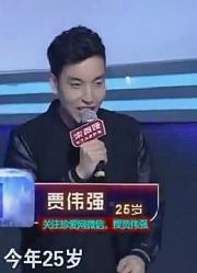 西北帅哥拥有嫩儿肌，一出场黑美人都控制不住自己，直言太帅了
