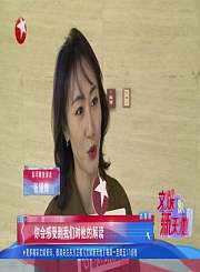 舞剧《红楼梦》分享会