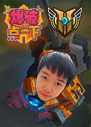 爆破点一下