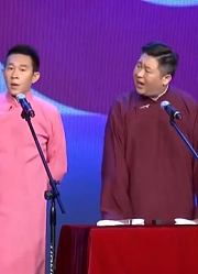赵克、张泽洋相声《为笑而来》：赵克太会玩了，现场说起了另类