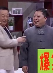 小品：赵刚子凭吃大葱和大老板打成一片，钱顺风嫉妒坏了