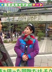 KINKIKIDS笨不笨20150322久本雅美