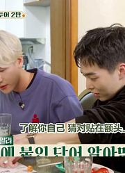 【Nv.Hanzi】让我跳肩膀舞到什么时候E09-2210101