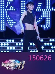 辣妈组合秀热舞0626