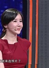 人生第一次第1季