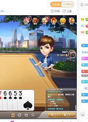 【水一录播组·弹幕】水一大魔王20180923直播全程