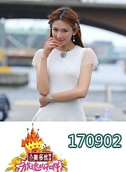 张歆艺亲手剪辑旅途视频0902