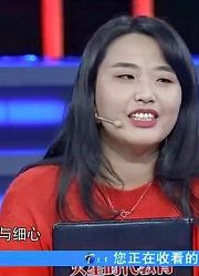 24岁女孩求职，多才多艺令人点赞，但工作能力却让企业家质疑