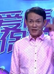54岁女子直言丈夫游手好闲，不去工作丨爱情保卫战