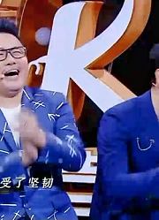 对杨树林路转粉了！爆笑喜剧逗翻全场，小沈阳笑的嘎嘎的！