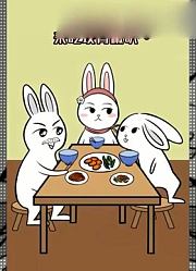 巴比兔：一个成熟的大人是不会挑食的，那他们是怎么说的？