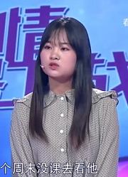 21岁女孩去看异地男友，到男友就生病了，男友竟只给她烧个热水！
