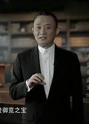 老故事：小偷常见作为末代皇帝竟也做起了偷盗古董字画的小偷勾当
