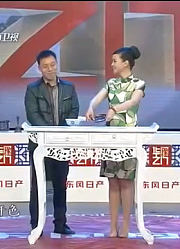 大哥用一年的积蓄买藏品价值如何，专家鉴定语出惊人丨华豫之门
