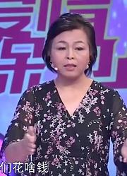 48岁男子抱怨干活特别累，妻子：他在偷懒！丨爱情保卫战