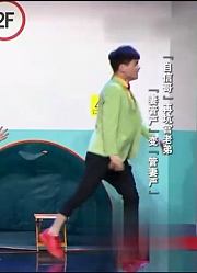 小品：《楼道风云二》自信哥教老弟用兵法诈媳妇，这叫兵不厌诈！