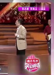 小品《放歌》，冯巩当裁判玩黑幕，入坑选手都懵了