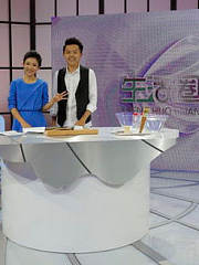 生活圈