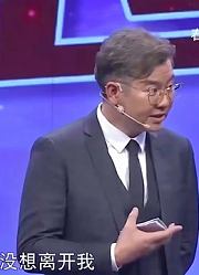 30岁男子创业失败，女友帮忙还债，却还抱怨女友不理解自己