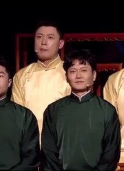 《相声有新人》精彩片段合集