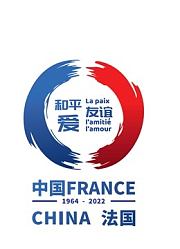 冬奥会主题“和平友谊爱”音乐会