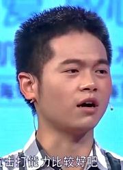 男友败坏女友名声，女孩抱着满腹怨气，上台就提分手