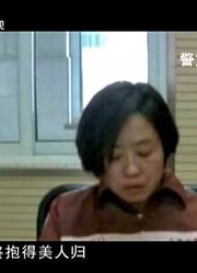 穷小伙变成千万富翁，梦中情人来他公司应聘，被他轻松追到手