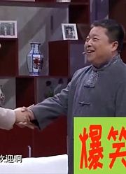 爆笑喜剧：钱顺风请大老板在家吃饭，结果对方和赵刚子聊上了