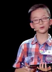 过五关斩六将，男孩表演脖子舞求濮老师“放水”，马东：我没脖子