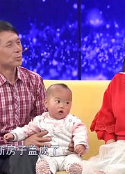 52岁大叔娶25岁娇小妻子，岳父只比他大3岁，让主持人很吃惊！